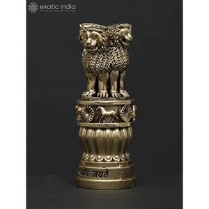 4 pulgadas latón Satyamev Jayate emblema nacional de la India escultura hecha a mano para el hogar y las oficinas hechas en la India - Product Image 2