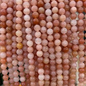 Cuentas de Jade Rosa Natural Lisas para Joyería, Proveedor Mayorista de Piedras Preciosas, Certificado IGI, Origen Rajasthan - Product Image 5