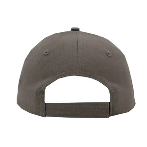 Custom Printed <b>Baseball</b> <b>Cap</b> Adjustable Street Style Unisex Casual Outdoor Wear <b>Baseball</b> <b>Caps</b> - Product Image 6