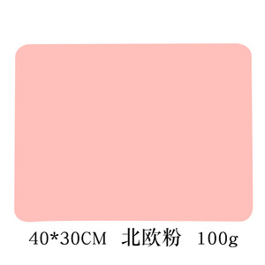 High Quality New Top 40x30cm Silicone Table Mat Countertop Protector & Dinner Heat Resistant Kitchen Placemat - Product Image 2