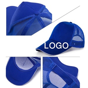 Sombrero de papá de 5 paneles de alta calidad con logotipo bordado personalizado al por mayor, gorras de cinco paneles con agujeros de algodón marrón, gorra de béisbol clásica de BD - Product Image 4
