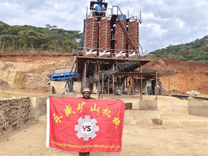 <span class=keywords><strong>Spiral</strong></span> yoğunlaştırıcı <span class=keywords><strong>Spiral</strong></span> oluk <span class=keywords><strong>Spiral</strong></span> ayırıcı - Product Image 4