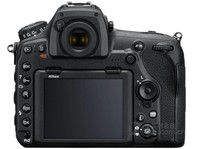 Nikon D850 Appareil photo reflex numérique professionnel plein format, idéal pour la photographie de paysage, prend en charge la vidéo 4K Ultra HD
