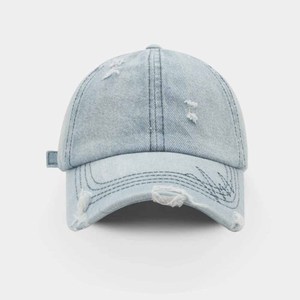 Gorras de Papá Personalizadas de 6 Paneles con Visera Plana, Lavado Desgastado, Estilo Manual y Vintage, Sin Estructura, Ajustables - Product Image 1