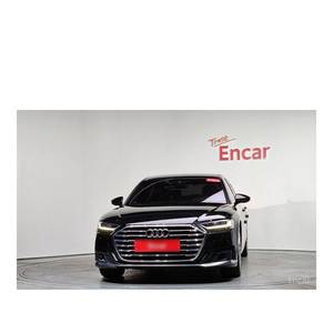 Audi A8 55 TFSI quattro LWB Modèle juillet 2021 avec 59 443 km Boîte de vitesses automatique Sièges en cuir Caméra arrière - Product Image 2