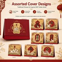 Calendrier de bureau du Nouvel An chinois 2027, Année du Chèvre, personnalisé, rouge et or, cadeau promotionnel d'entreprise, vente en gros