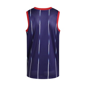 Maillot de basket-ball pour homme au design élégant, léger, anti-plis, confortable et respirant – Nouvelle collection en promotion - Product Image 2