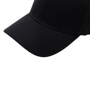 Classic Fashion Wear Stylish Sports Baseball <b>Cap</b> <b>Waterproof</b> Newest Design Sports Baseball <b>Cap</b> - Product Image 3