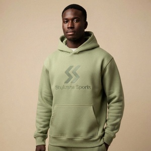 Ensemble sweat à capuche et pantalon de survêtement vintage épais et respirant en coton technique, grande taille, personnalisé avec logo, pour l'hiver, style streetwear, vente en gros - Product Image 1