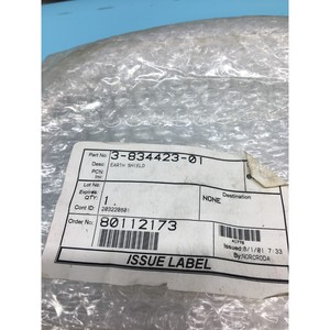 Hitachi 3-834423-01 Earth Shield, 140766 - อุปกรณ์และอะไหล่เซมิคอนดักเตอร์ระดับโลกที่เชื่อถือได้ - Product Image 5