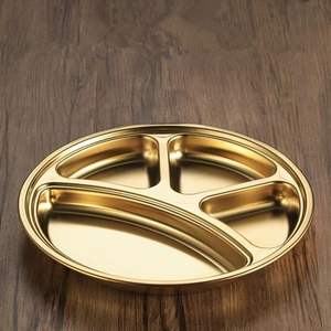 Assiette ronde en acier inoxydable avec plateau divisé doré pour les repas indiens, plat de service pour le déjeuner et les dîners - Product Image 5