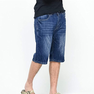 Shorts en jean délavé personnalisés style streetwear vintage coupe ample en coton – Fournisseur OEM - Product Image 4
