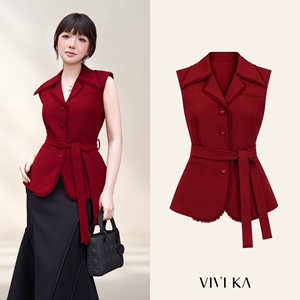 Women's Sleeveless <b>Red</b> Peplum Vest Frayed Lapel Notch Collar Self Tie Waist <b>Belt</b> Tailored Top Polyester Spandex LUCIA - Product Image 1