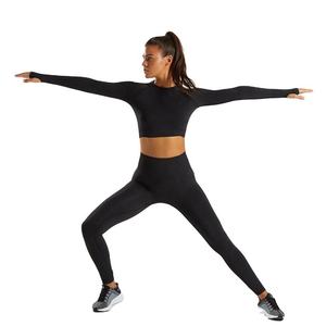 Ensemble de yoga et de fitness pour femmes GAF personnalisé, 2 pièces, écologique, respirant, en spandex/polyester - Product Image 1