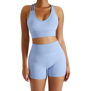 Ensemble de yoga pour femmes économique avec bretelles croisées et col rond en tissu spandex sans couture pour l'entraînement, la course et les exercices - Product Image 1