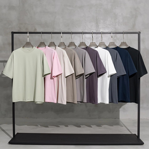 T-shirt Oversize 230g 100% Coton, Col Rond, Manches Courtes, Grammage Lourd, Vierge, Streetwear Personnalisé pour Homme - Product Image 1
