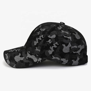 Gorra de Béisbol de Camuflaje Negro Gris, Clásica, Informal, Unisex, con Visera Curva, de 6 Paneles - Product Image 5