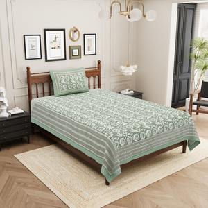 Parures de lit en coton imprimé végétal personnalisées HEAVENBIRDS exclusives, 1 housse de couette et 1 taie d'oreiller, 300 fils au pouce carré, écologiques et naturelles - Product Image 1