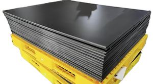 Su misura 5% 30% boro PE Anti-radiazioni borato UHMWPE bordo/pannello fogli neri servizio di taglio JINRUIDA JRD-11 ISO9000 - Product Image 2