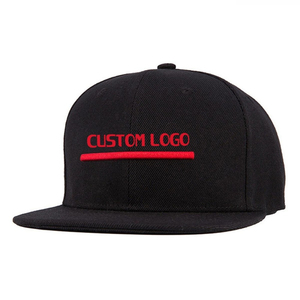 Casquette Snapback avec logo personnalisé, coton noir, panneau avant brodé, unisexe, réglable, 6 panneaux, style streetwear - Product Image 1