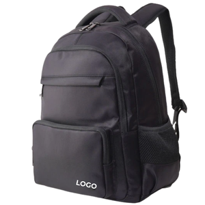 Minimalist <b>Black</b> Polyester Laptop Backpack <b>Large</b> Capacity Zipper Closure Unisex Softback Shoulder Straps - Product Image 1
