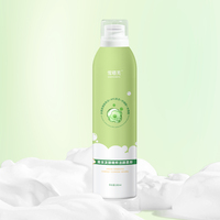 Nouvelle Mousse Nettoyante Visage à l'Essence de Fermentation d'Aloe Vera Elite, Nettoyage en Profondeur et Raffermissante pour Peaux Sensibles, Nettoyage des Pores