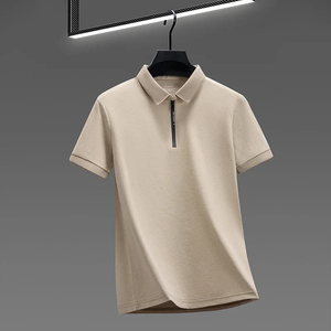 2026 New <b>Men's</b> Quarter Zip Polo <b>Shirt</b> <b>Cool</b> Breathable Fabric Short Sleeve Top <b>For</b> Office And Daily Activities - Product Image 6
