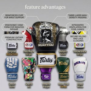 นวมชกมวย Fairtex Glory รุ่นพรีเมียม หนังแท้ สำหรับฝึกซ้อมและแข่งขัน น้ำหนักเบา สายรัดปรับได้ - Product Image 5