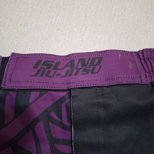 Shorts de Muay Thai personnalisés, shorts de combat MMA, shorts d'entraînement de boxe, shorts d'entraînement sublimés extensibles pour les arts martiaux mixtes - Product Image 6