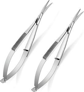 Tijeras Profesionales para Cejas Curvas de Acero Inoxidable, Cuchilla Afilada, Herramienta de Belleza, No Plegables, para Diestros, Maquillaje - Product Image 1