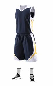 Nouveaux ensembles de maillots de basket-ball pour hommes et enfants 2026 de haute qualité, tenues de sport imperméables et légères en polyester, personnalisables - Product Image 6
