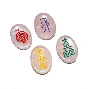 Grossiste et fournisseur de quartz rose couleur Usui Reiki ovale - Product Image 1