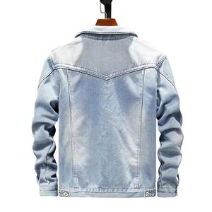 Customized Plain <b>Denim</b> Jeans <b>Jacket</b>-Wholesale Excellent Quality Men's <b>Denim</b> Jeans <b>Jacket</b> - Product Image 2