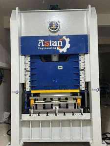 Exclusive maggie cubes <b>machine</b> wire <b>binding</b> <b>machine</b> biscuit <b>machine</b> sealer <b>machine</b> food packaging equipment supplier - Product Image 4