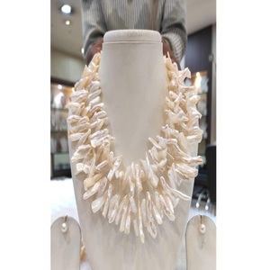 Conjunto de Collar y Pendientes de Perlas Barrocas de Imitación de Primera Calidad, 2 Filas, Elegante, para Mujeres y Chicas, Bodas, Compromisos, Fiestas - Product Image 2