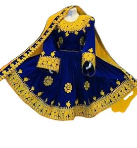 Mejor Banjara Tribal étnico Vintage Kuchi vestido afgano/Pakistán Kuchi fiesta tradicional multicolor vestido Kochi musulmán - Product Image 1