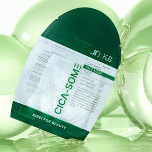 [SunCloud] Masque Coréen pour le Visage à l'Extrait de Cica, en Tissu de Coton, Essence Liquide Légère JD X KIREI pour BEAUTY CICA-SOME - Product Image 3