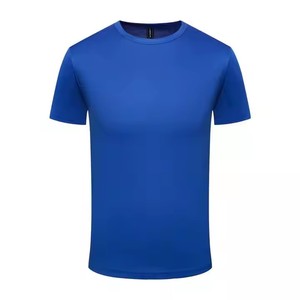 เสื้อยืดโอเวอร์ไซส์ OEM ขายส่ง - ออกแบบโลโก้ของคุณเองบนเสื้อโพลีเอสเตอร์เปล่า - Product Image 2