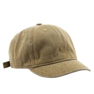 Gorra de Béisbol de Ala Corta Estilo Urbano, Ajustable, de Algodón, Unisex - Product Image 2