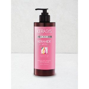 Kerasys Keramide Extreme Damage Clinic <b>Shampoo</b> 600 ml for Restoring Damaged Hair - Product Image 1