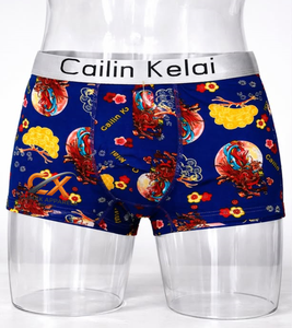 Factory Price ODM <b>Custom</b> Private Label Logo Waist Digital Printed Classic Rise Breathable Crocheted Knit <b>Boxer</b> Briefs Men - Product Image 5