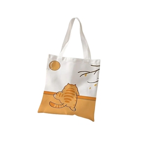 Sac de plage en toile réutilisable écologique de style simple avec poignées, imprimé animal, logo brodé, capacité 20L, fermeture éclair - Product Image 5