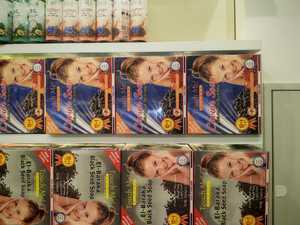สบู่ทัช มี พลีส คาเวียร์ ขายส่ง 135 กรัม - Product Image 4