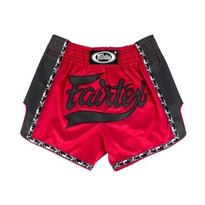 Pantalones Cortos de Muay Thai Fairtex Hechos a Medida, Calidad Premium, Fabricados con Tela 100% Poliéster para Artes Marciales, Unisex para Adultos - Product Image 1