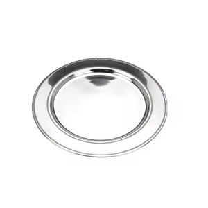 Assiette de Présentation Haut de Gamme en Fer – Vaisselle de Luxe pour Présentations Culinaire Contemporaines - Product Image 3
