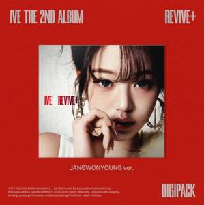 IVE - 2º ÁLBUM REVIVE+ (Versión DIGIPACK) - Llavero Aleatorio - Merchandising del Grupo Idol Coreano - Álbum Oficial Coleccionable - CD de Música Pop - Product Image 3