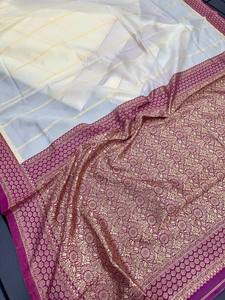 Sari en soie litchi jacquard doux et tendance avec blouse non cousue, idéal pour les festivals, prix de gros, vêtement ethnique Chiku - Product Image 6