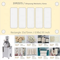 Nouvelle Machine à Gaufrettes de Riz Rectangulaires 25x75mm SYP2575, Machine à Éclater les Grains, Machine à Gaufrettes Soufflées, 220V, Certifiée CE, Facile à Utiliser