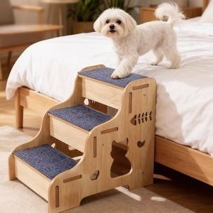 Tangga Anjing Kayu 3 Tingkat Modern <span class=keywords><strong>2026</strong></span> Anti Selip untuk Anjing Sedang Rumah Kucing Multifungsi - Product Image 5