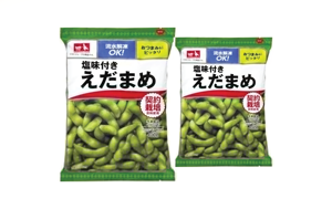 Customizable Food Packaging with <b>Laminated</b> Film Bags Supporting Multiple Sizes Printing Options for Retail and Wholesale - Product Image 4